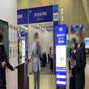 (주)스마트클럽 이미지