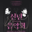 21세기자동차시대 이미지