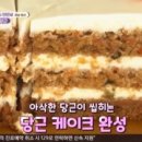 상북커피