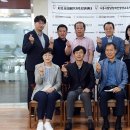 평생교육지원센터