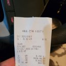 극동오일(주) 이미지