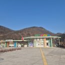 문경석탄박물관 | 문경 에코월드 모노레일 후기｜석탄박물관 거미열차, 아이와 평일 방문 추천