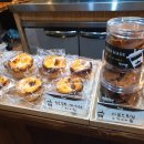 앗다방 이미지