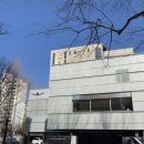 (주)제네시스서비스분당 | 🚗 제네시스 서비스 분당 후기