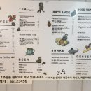 제주인(제주in) 이미지