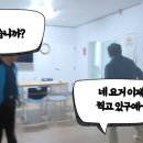 양옥경로당 이미지