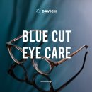 수원 다비치안경(망포점) 이미지