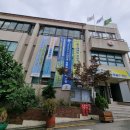 신월3동 주민센터 이미지