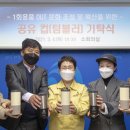 대덕커피 이미지