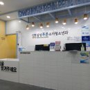 삼성푸른소아청소년과의원 네이버블로그