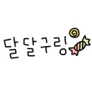우리동네카페 이미지
