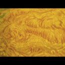 At Eternity Gate 이미지