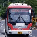 시흥등기소 이미지