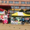 돌곶이 어린이집 이미지