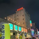 [인계동 맛집] 껍데기 생각날땐 &#39;용범이네인계동껍데기 인계본점&#39;