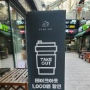 모어잇 이미지