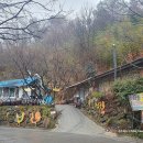 어머나민박 이미지