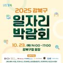 꿈의숲요양병원 이미지