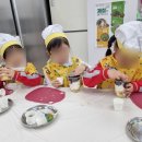 보람아트브레인어린이집 | 경기도 부천시 소사동 보람아트브레인어린이집을 소개합니다