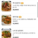 푸켓테이블 이미지