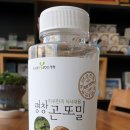 블랙팜영농조합법인 이미지