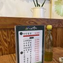 [이천아울렛] 쇼핑 후 가성비 한정식 자연밥상 내돈내산 후기