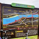 경산자전거오아시스 이미지