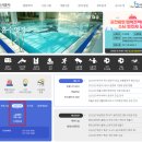 교통약자 이동지원 센터 행복콜 | [임신기록] 포천 행복콜·임산부 바우처택시 신청
