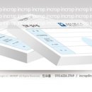 경희일구한의원 이미지