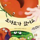 뚱땡이네과일