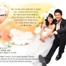 갑돌이와갑순이 이미지
