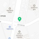신비면옥구미북삼점 이미지