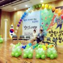 충북장식 - 청주시 청원구 구룡택지1로 8-1 | 충북장식
