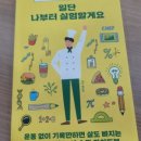 김지형한의원 이미지