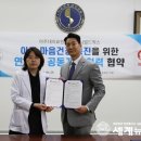 (주)지나월드 이미지