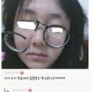 안경아트 이미지