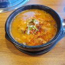 화화돼지왕갈비용인남사점