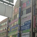힐스템 죽전점 | 생체전류 운동 격하게 한 느낌! 다이어트 도움될 [알포유에너지테라피] 추천