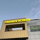 서초대로40길 77 이미지