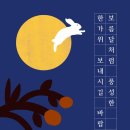 연세음악학원 이미지
