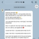 수정-31 | 임신 31주 만삭촬영 : 스튜디오 새로 SERO 내돈내산 대만족 후기 / (feat. 가격, 위치, 준비사항)