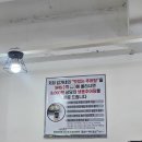 김가네원주추어탕 | <원주 단구동 맛집> 진하고 구수한 국물에 솥밥까지 완벽한 김가네원주추어탕 후기!