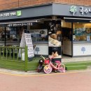 국수나무 장안점 이미지