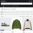 나만 알고 싶은 의류 쇼핑몰: 인생 쇼핑몰 찾는 방법 &amp; 추천 리스트