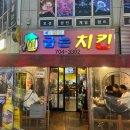 양운로80번길 이미지