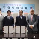 뷰티한국주식회사