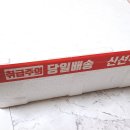 라움팜 이미지
