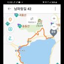 이동면바래길 탐방안내센터 이미지