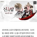 상상디앤씨