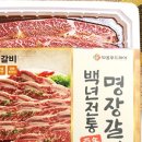 도영푸드피아